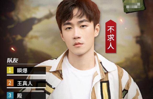 和平精英最新不求人，科技重塑戰(zhàn)場(chǎng)體驗(yàn)的挑戰(zhàn)之路