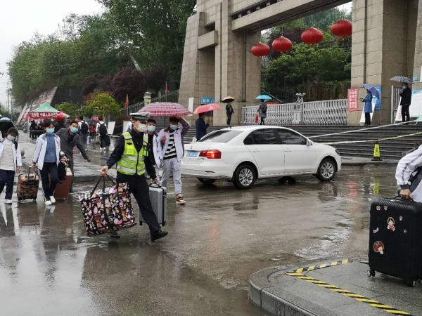 陜西安康最新天氣,陜西安康最新天氣，陽光下的勵志之旅