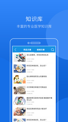 邦康最新消息,邦康最新消息，探索自然美景的治愈之旅