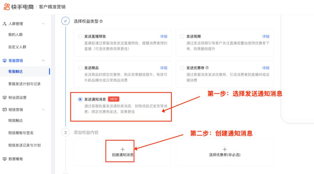 宿華最新消息重磅更新，時刻關(guān)注，掌握最新動態(tài)！