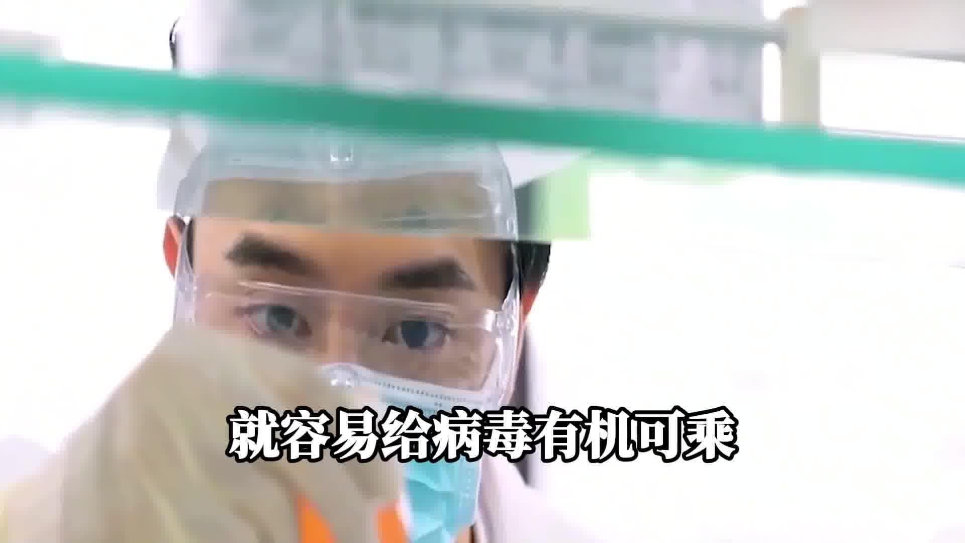 河北綠材建筑 第459頁