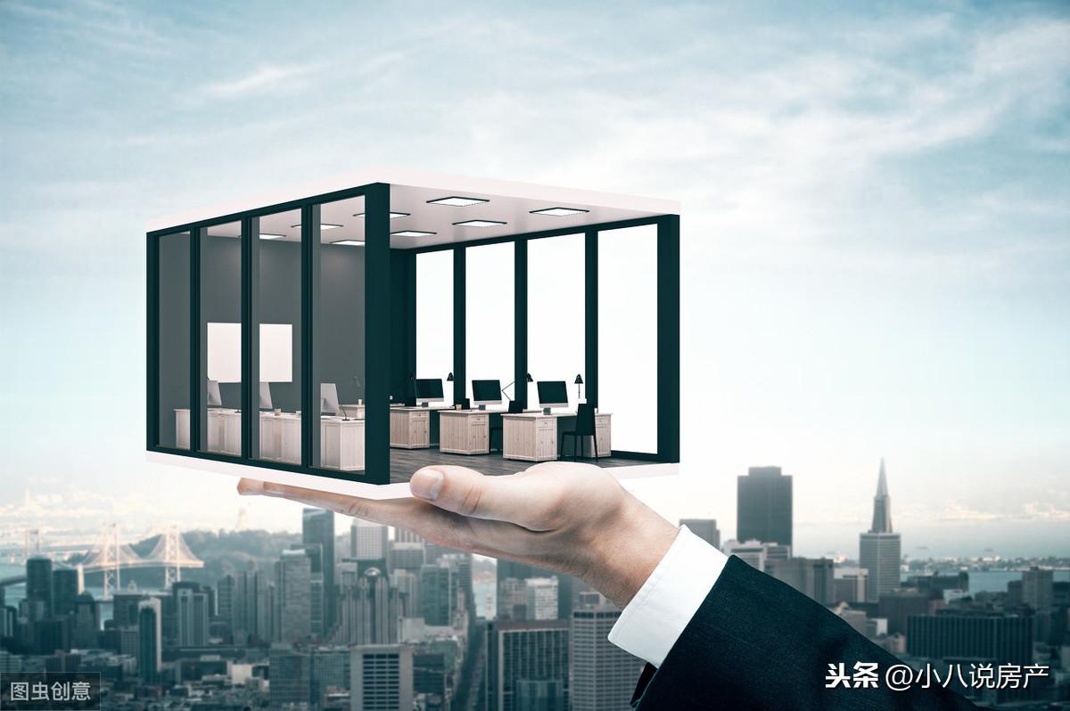 中國最新城市房價，時代的印記與多維影響分析