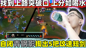 新型空心隔墻板 第479頁