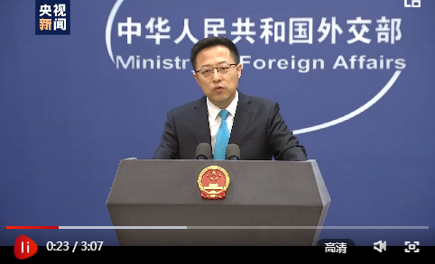 最新外交部發(fā)言視頻，國際動態(tài)全解析，中國聲音再傳遞