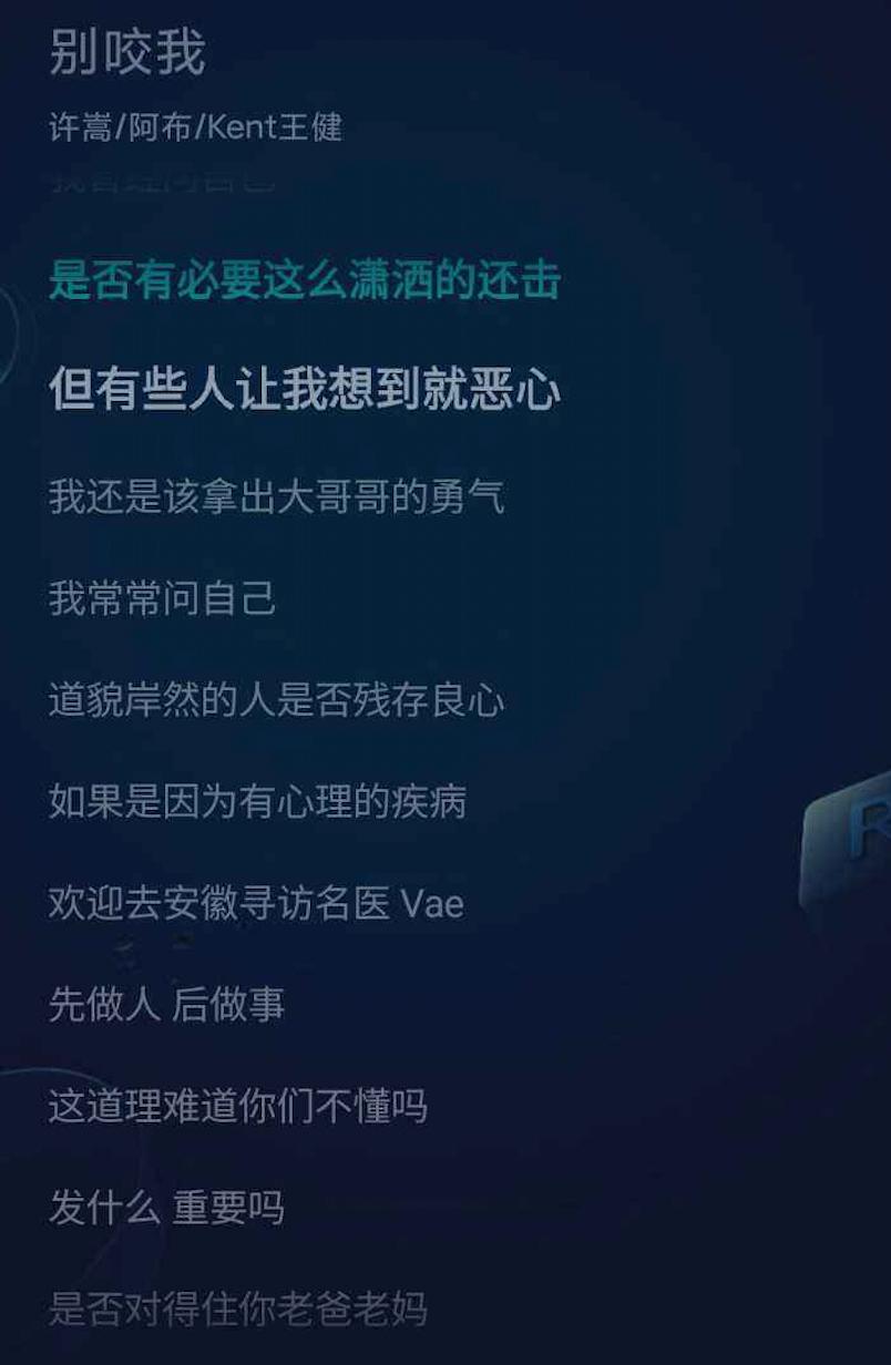 許嵩最新圖片2017，獲取與欣賞的詳細步驟指南（初學者與進階用戶適用）