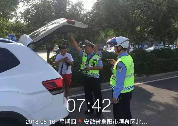 膠南今日司機(jī)招聘指南，最新崗位及應(yīng)聘步驟詳解