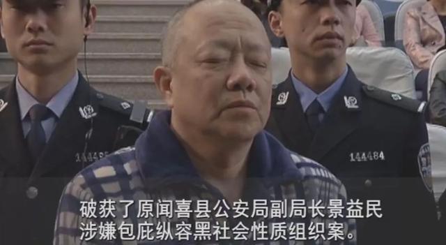 山西運(yùn)城重大盜墓案揭秘