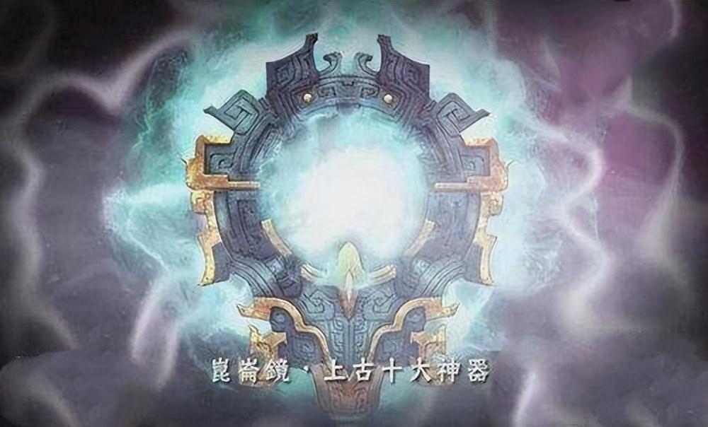 極鏡天尊最新章節(jié)，神秘力量征途的探索