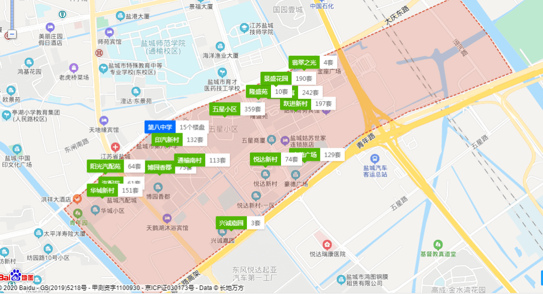 鹽城小姐最新消息,鹽城小姐最新消息，時代背景下的璀璨明珠