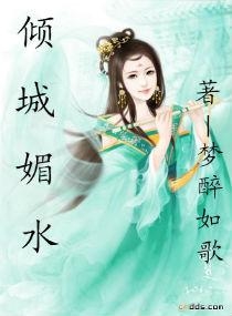 傅言梟顧念最新章，深情再現(xiàn)，故事高潮迭起，引人入勝的劇情展開