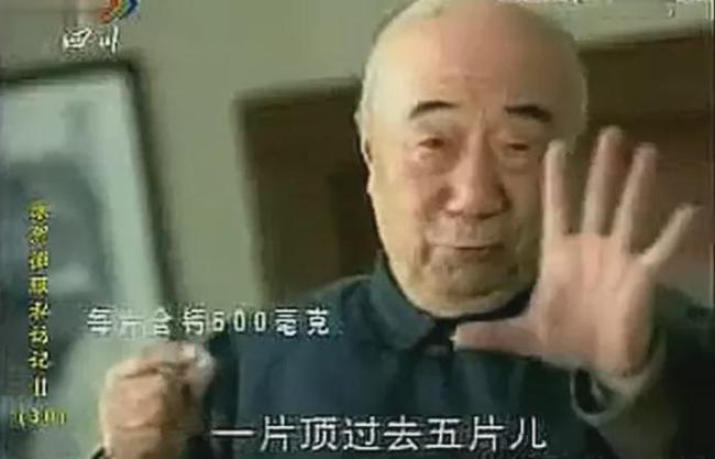 高冷總裁進錯房，最新詳細步驟指南與劇情解析