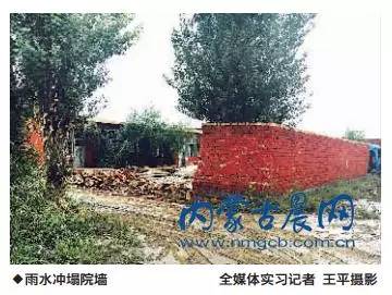 韓慶壩棚改最新動態(tài)與步驟指南，適合初學(xué)者與進階用戶參考