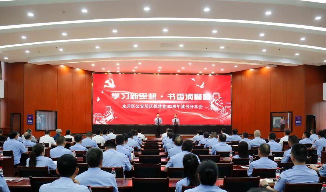 重慶墊江機場最新規(guī)劃揭秘