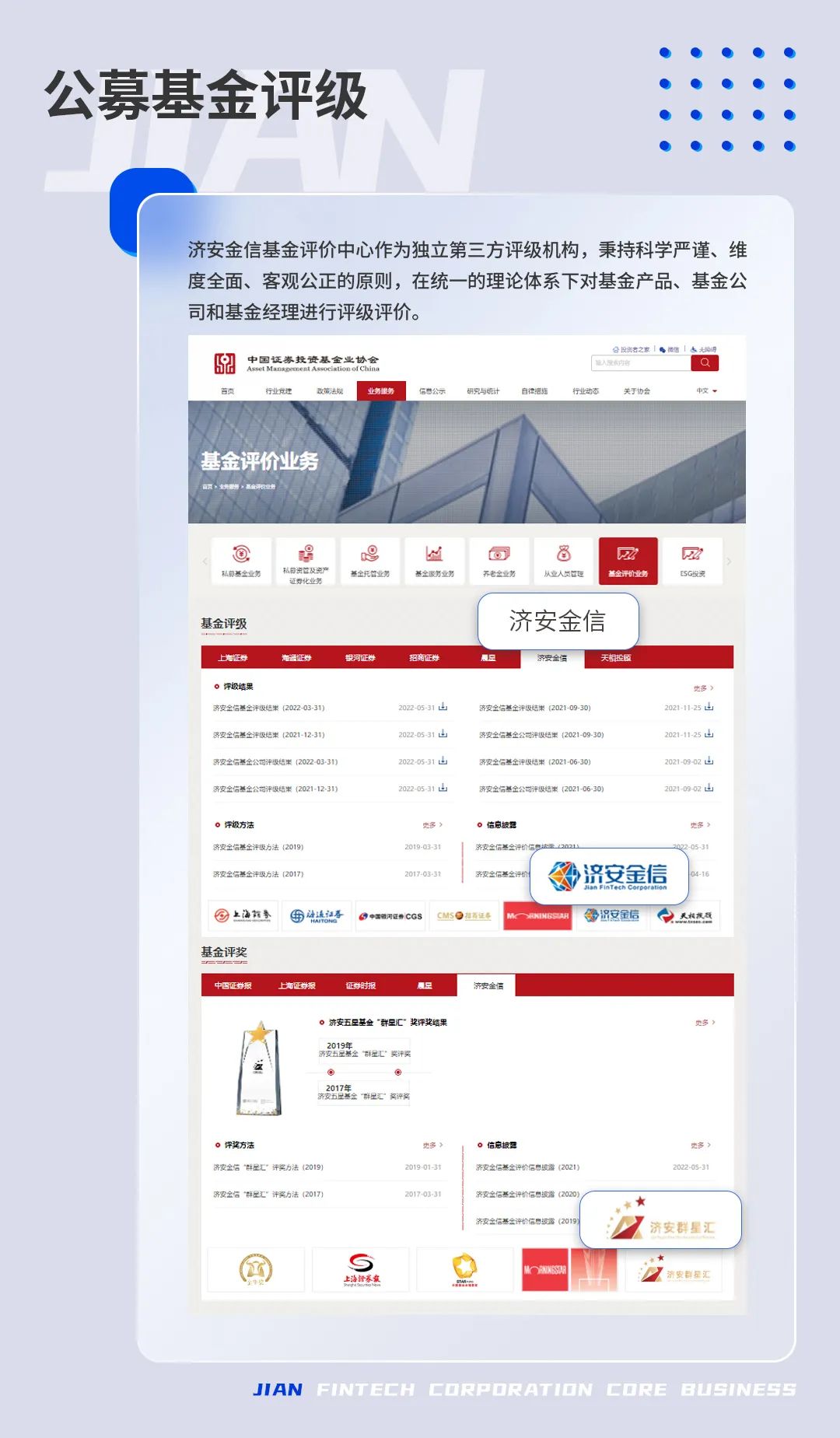 最新理財(cái)產(chǎn)品網(wǎng)站，探索金融投資的新天地