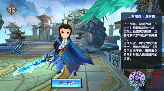 太上劍尊，劍道之巔與時(shí)代之驕的最新章節(jié)