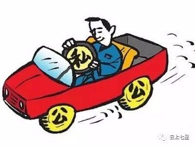畢節(jié)市紀(jì)檢通報(bào)更新，科技賦能，開啟透明監(jiān)督新紀(jì)元