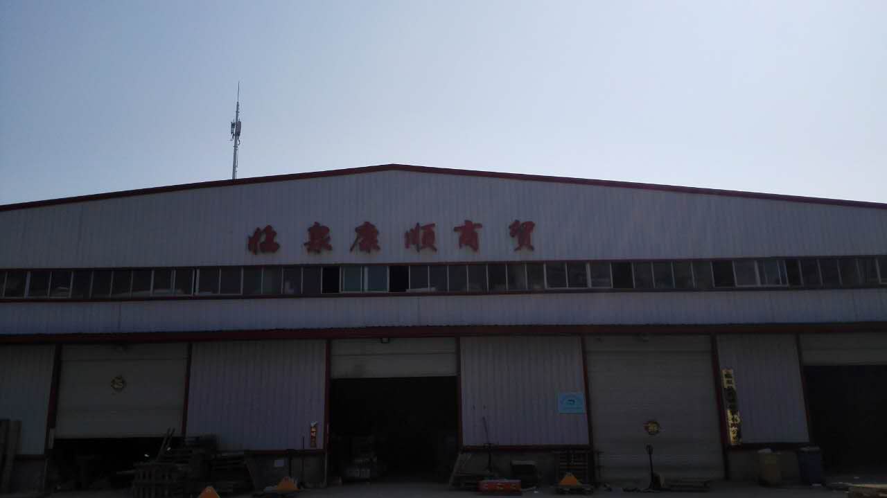 勝芳鋼廠最新司機(jī)招聘啟事，職業(yè)新選擇在這里！
