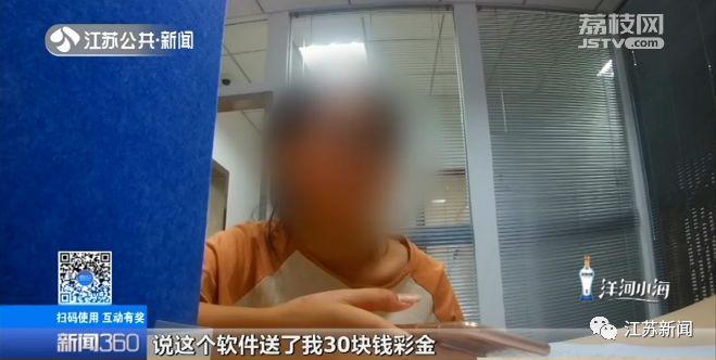 關(guān)于2017最新送彩金網(wǎng)站的探討與解析