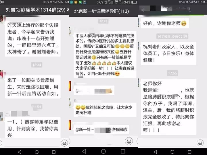劉吉領(lǐng)最新視頻揭秘，小巷深處的獨特風(fēng)味探索