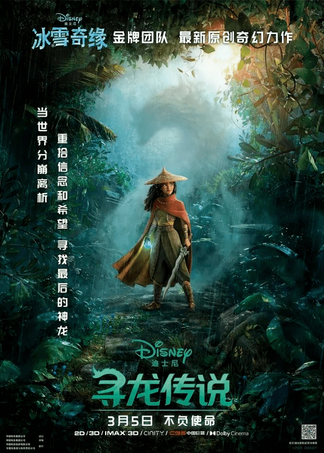 西西河陳經(jīng)最新大作，自然探秘之旅，尋找內(nèi)心的寧靜與喜悅