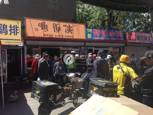 法庫縣最新外賣電話,法庫縣最新外賣電話，美食與友情的溫馨碰撞