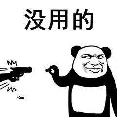 微信沒有最新的表情,微信沒有最新的表情？沒關(guān)系，大自然是最好的表情庫！