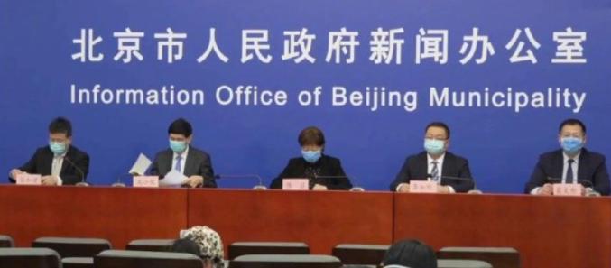 北京疫情最新規(guī)定下的小巷獨(dú)特風(fēng)味探尋記（九月版）