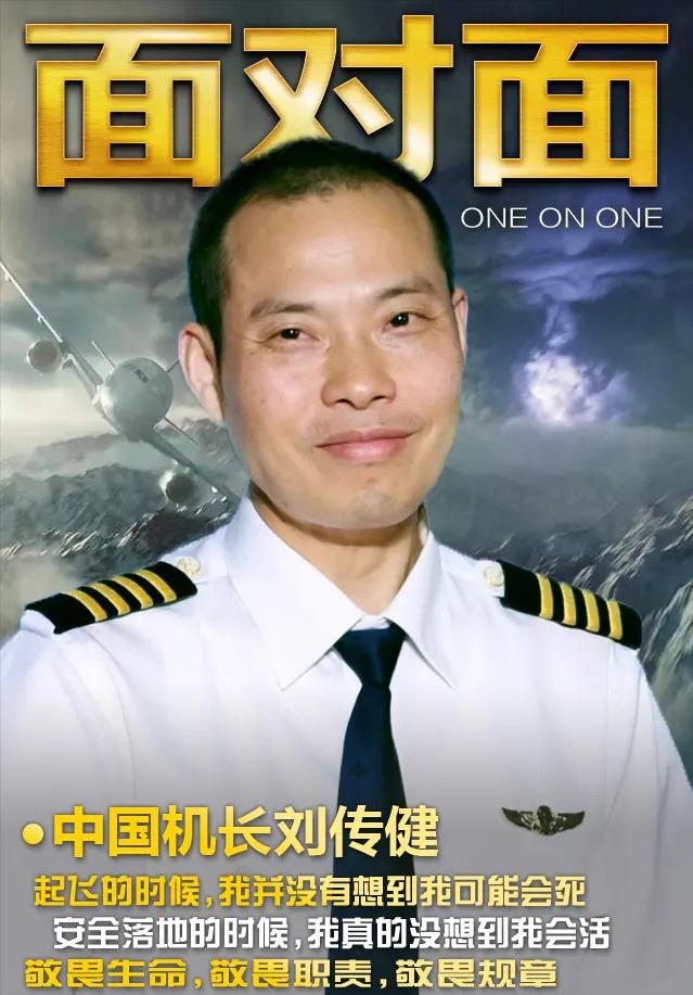 東莞切紙機長最新招聘，開啟紙業(yè)生產(chǎn)事業(yè)的新篇章