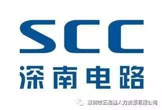 深圳臨時工最新招聘詳解，招聘步驟指南與機會分享