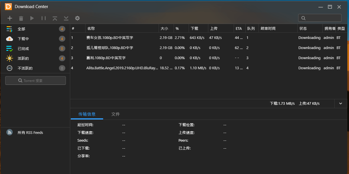 0149400cσm查詢,澳彩資料,處于迅速響應(yīng)執(zhí)行_影音版16.883