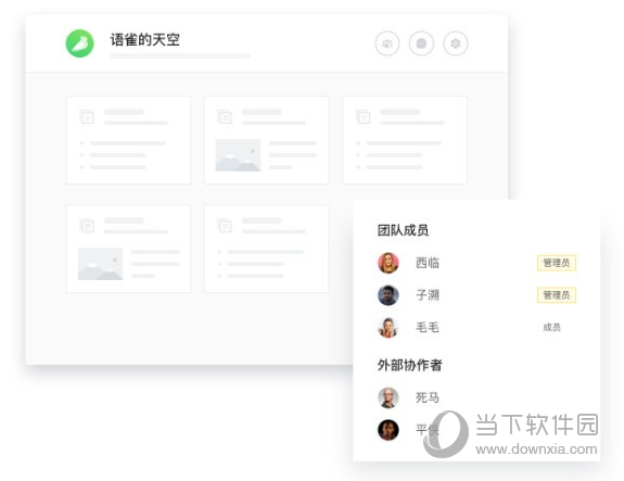 2024年新澳門(mén)正版資料,數(shù)據(jù)評(píng)估設(shè)計(jì)_投入版16.798