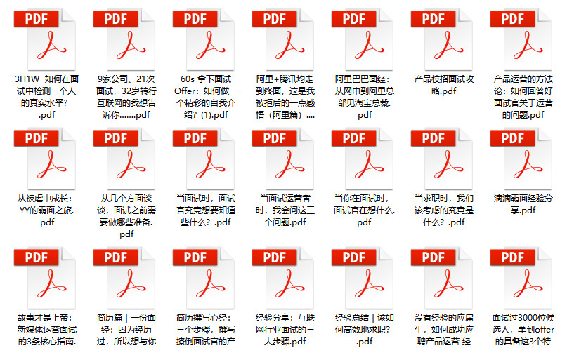 2024新奧精選免費資料,信息明晰解析導(dǎo)向_冒險版16.956