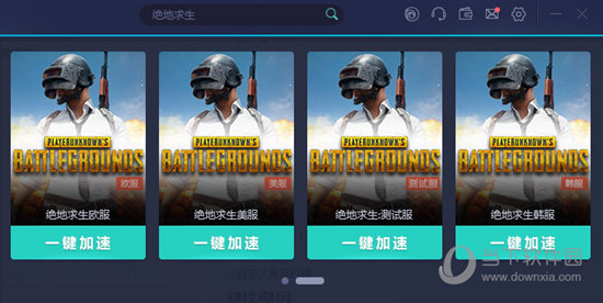 雄安新區(qū)隔墻板 第438頁(yè)
