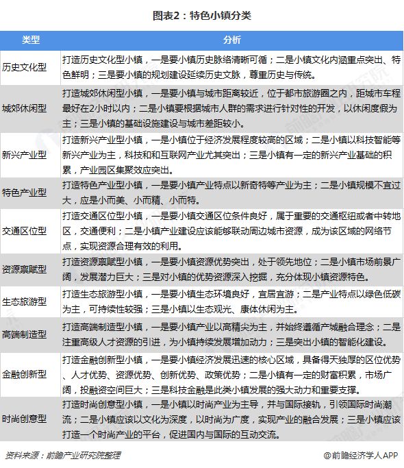 2024澳門特馬今晚開獎(jiǎng)49圖片,理論考證解析_授權(quán)版16.946