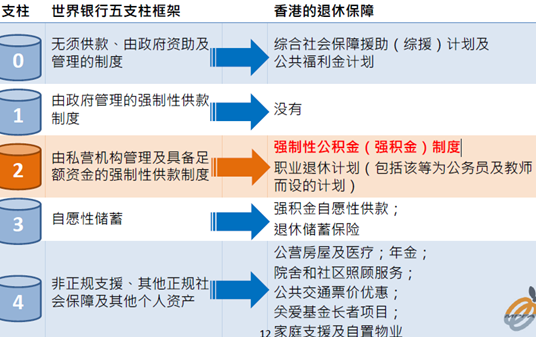 三期必出一期香港免費,安全性方案執(zhí)行_視頻版16.581