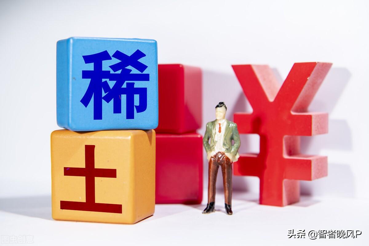 包鋼股份重組最新消息,全面數(shù)據(jù)分析_硬件版16.660