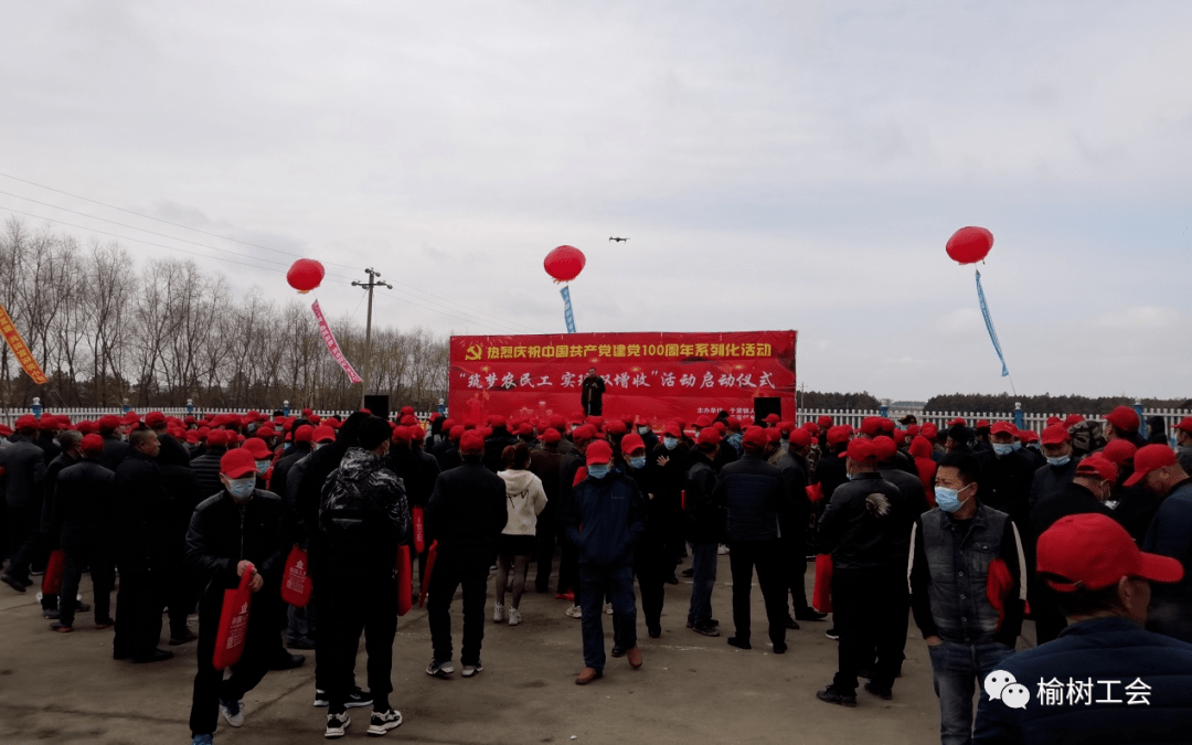 榆樹市最新招聘信息揭秘與小巷獨(dú)特風(fēng)味小店探秘！