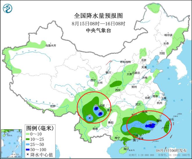 信陽(yáng)未來(lái)15天天氣預(yù)報(bào)，氣象洞察與出行參考
