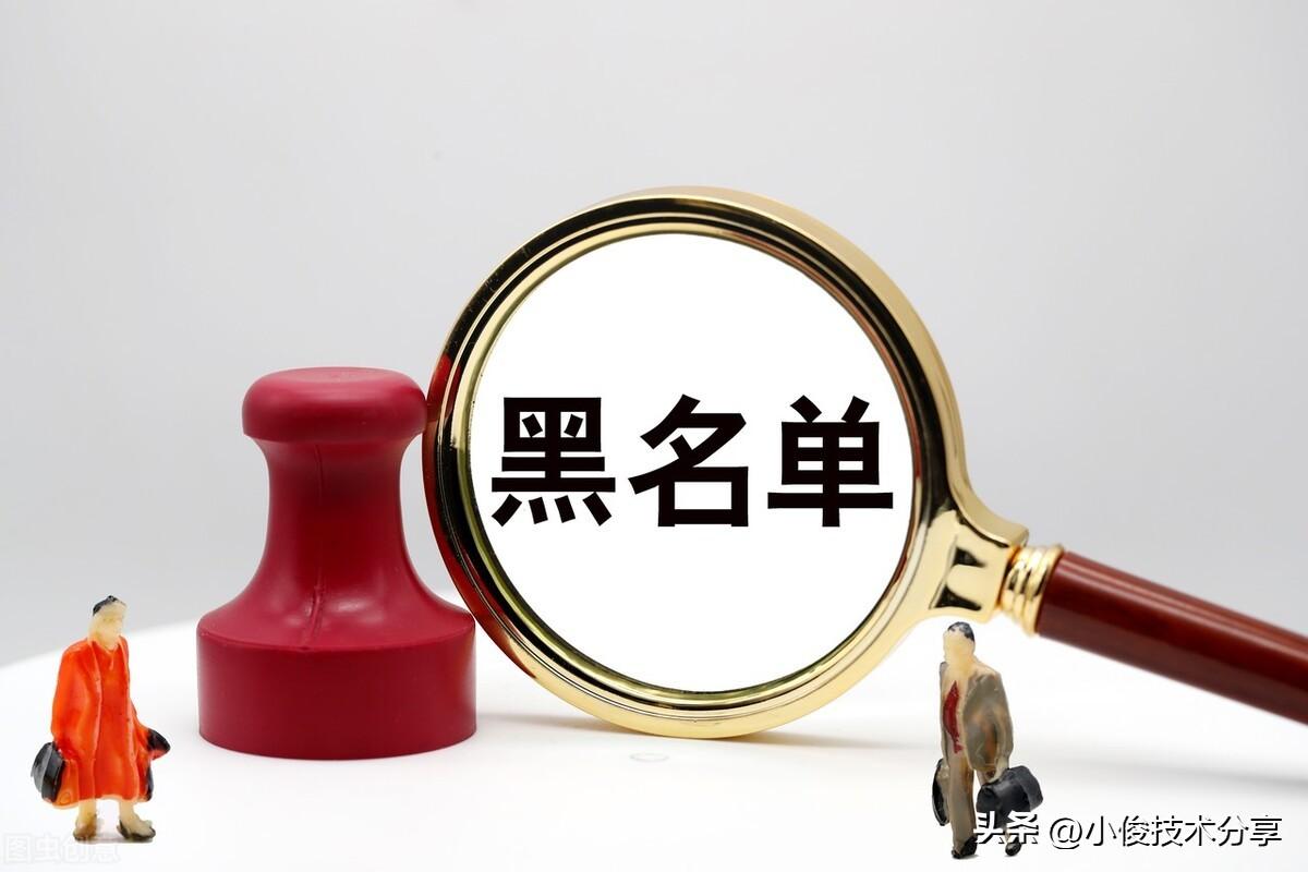 手機(jī)卡實(shí)名制最新規(guī)定,手機(jī)卡實(shí)名制最新規(guī)定，詳細(xì)步驟指南