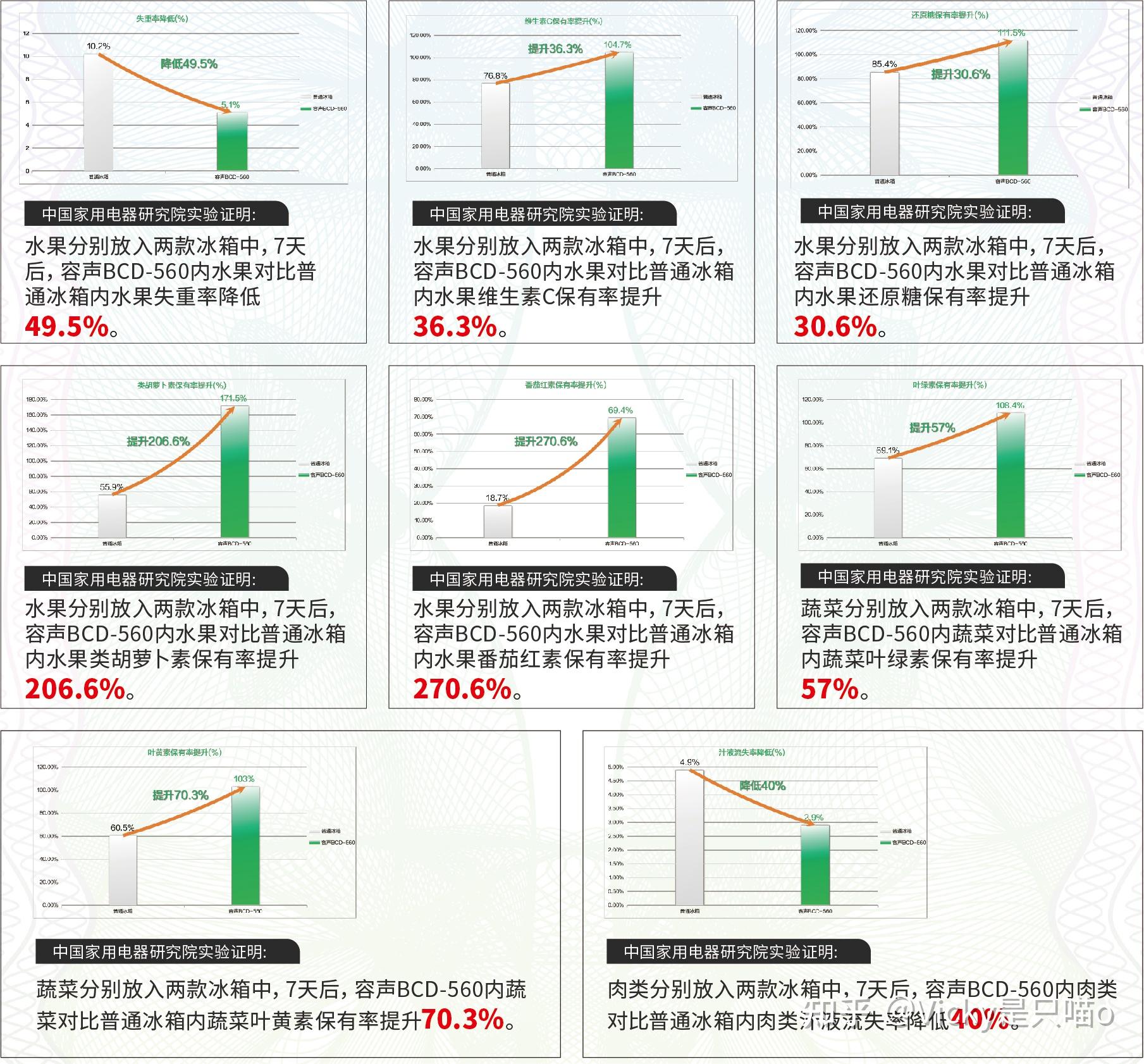 2024年香港正版資料免費大全圖片,高效性設計規(guī)劃_創(chuàng)意設計版36.574