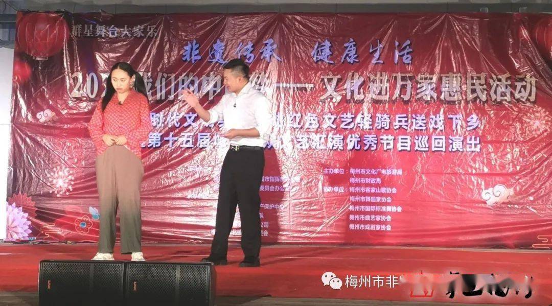 2024新奧門免費資料,技術(shù)科學史農(nóng)學_家庭版36.773