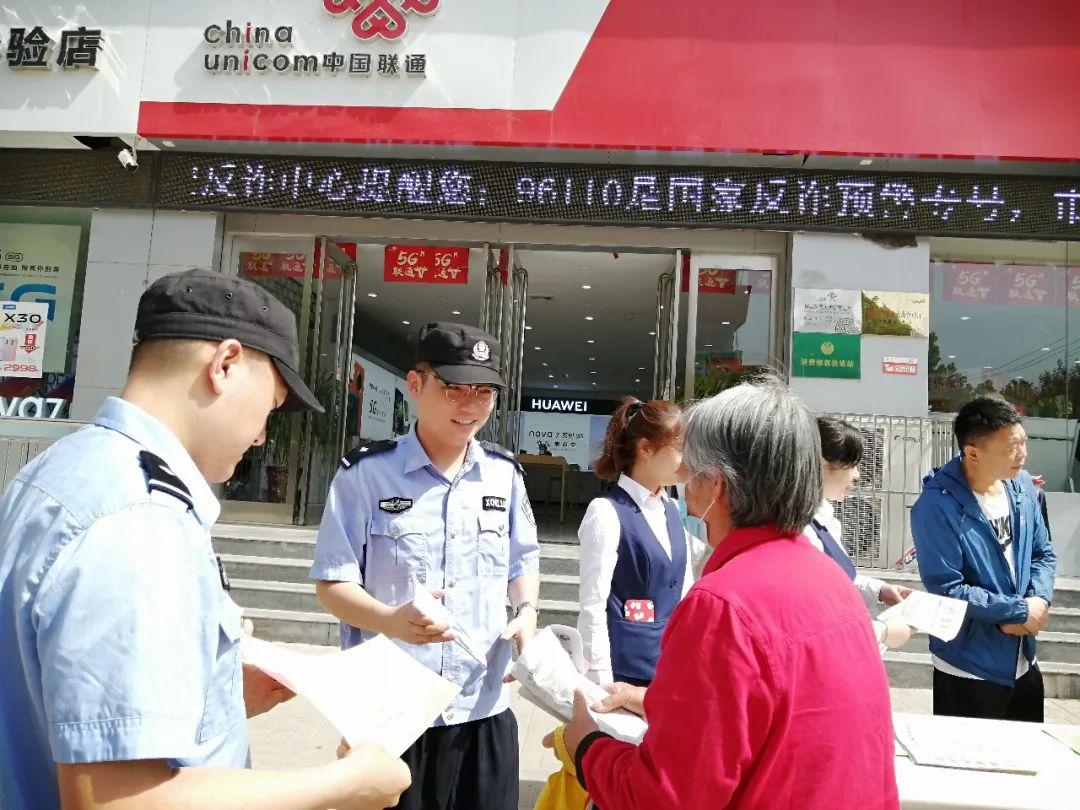 最新的微信詐騙案例,??警惕！揭秘最新微信詐騙案例??