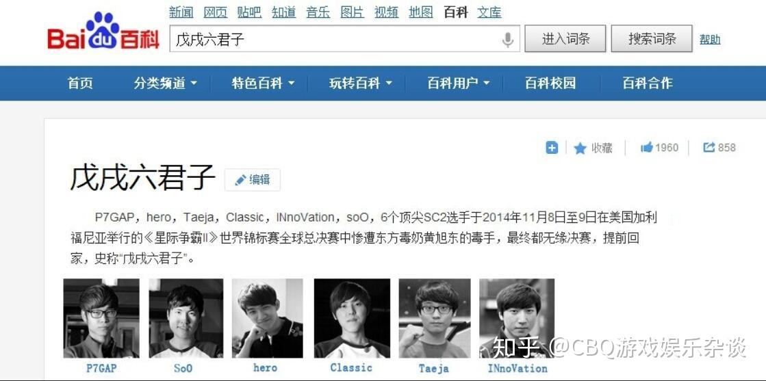 79456濠江論壇9點(diǎn)半開獎79,具象化表達(dá)解說_預(yù)備版36.824