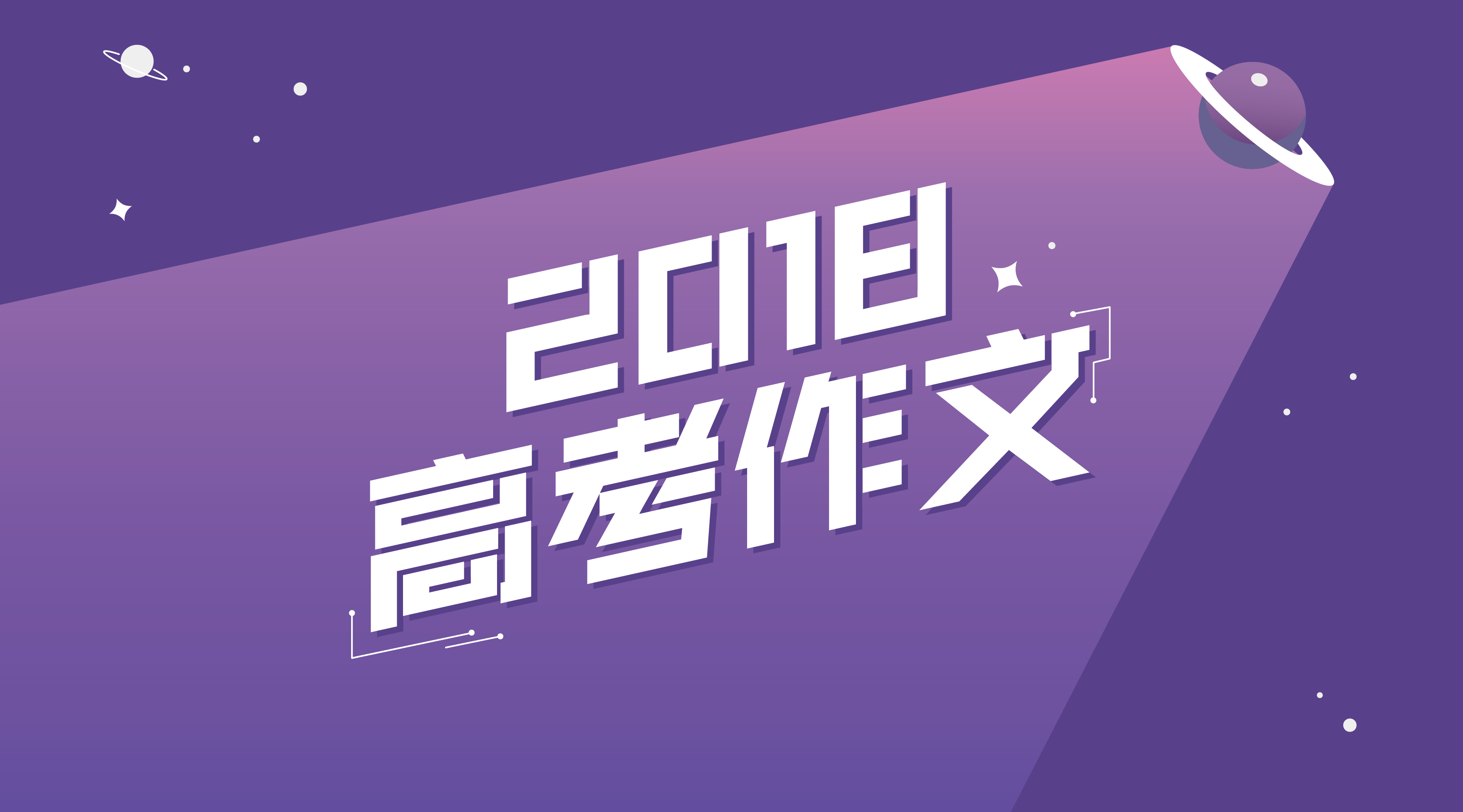 石家莊隔墻板 第413頁(yè)