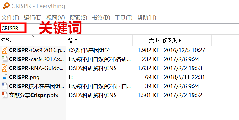 新澳天天開獎資料大全62期,科學(xué)分析嚴(yán)謹(jǐn)解釋_影像處理版36.550