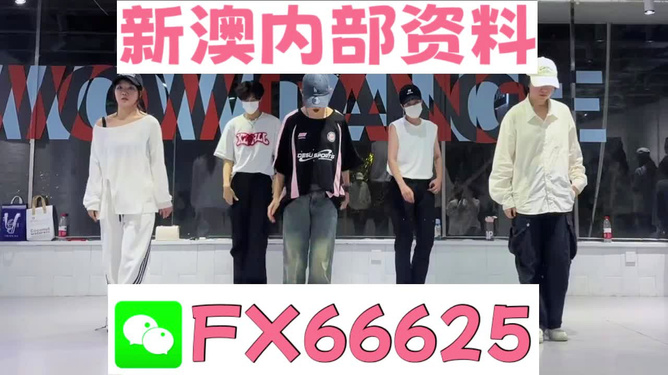 新澳門一肖一特一中,創(chuàng)新計(jì)劃制定_旅行者特別版36.670