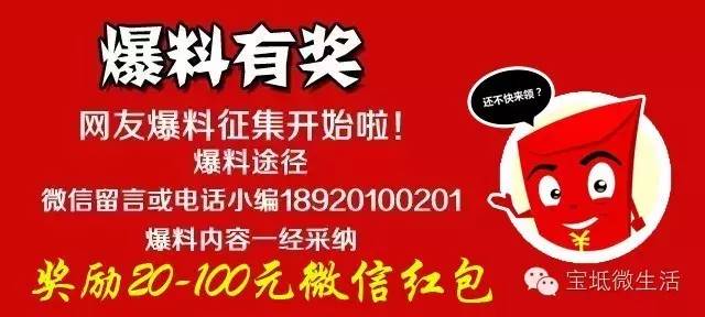 薊縣招聘網(wǎng)最新招聘信息,薊縣招聘網(wǎng)最新招聘信息，變化中的學(xué)習(xí)之旅，自信與成就感的源泉