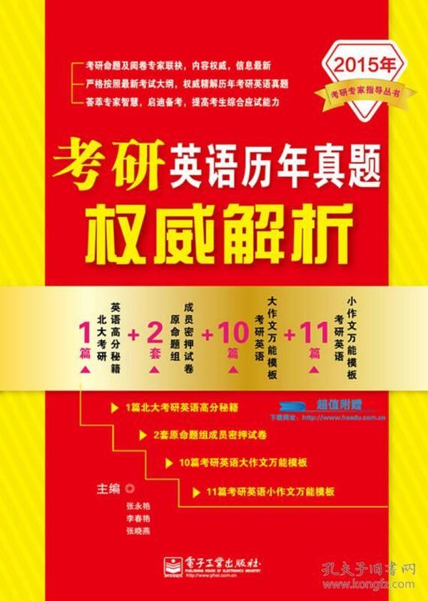 新澳門天天幵好彩大全,權(quán)威解析方法_挑戰(zhàn)版36.694