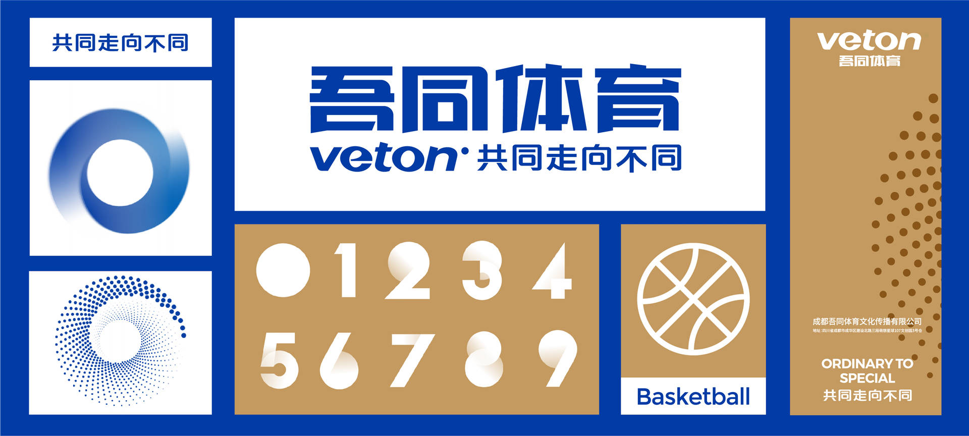 澳門正版資料免費大全新聞,高效運行支持_別致版36.774