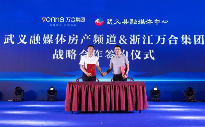 武義二手房最新出售指南，從初學(xué)者到進(jìn)階用戶的詳細(xì)步驟與技巧